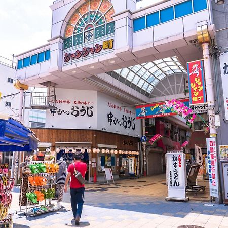 The B Osaka-Shinsekai Hotel Ngoại thất bức ảnh